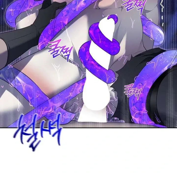 Read A Fallen Man chapter 4 image 28 on Lezhin