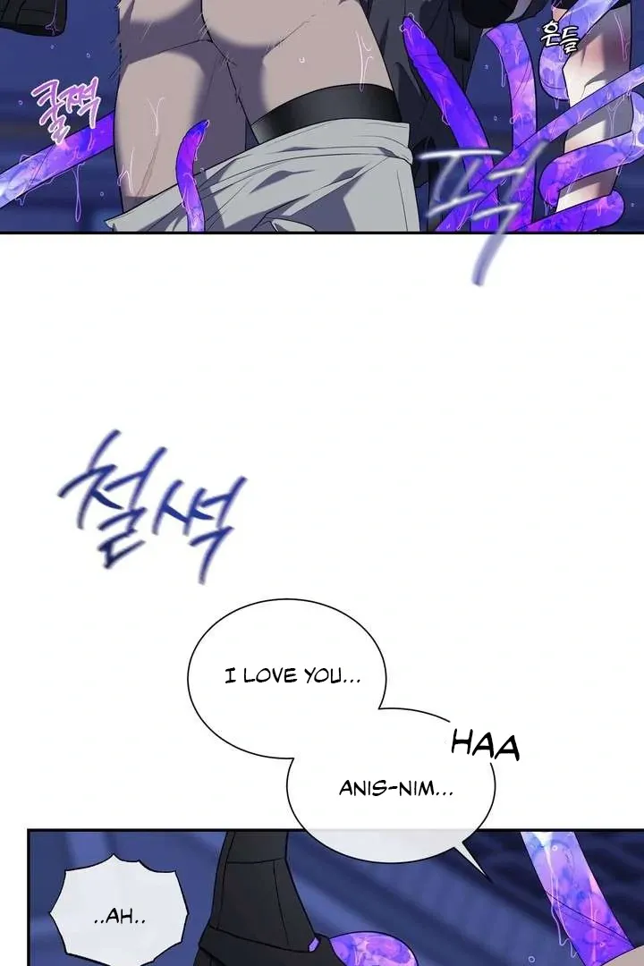 Read A Fallen Man chapter 4 image 3 on Lezhin