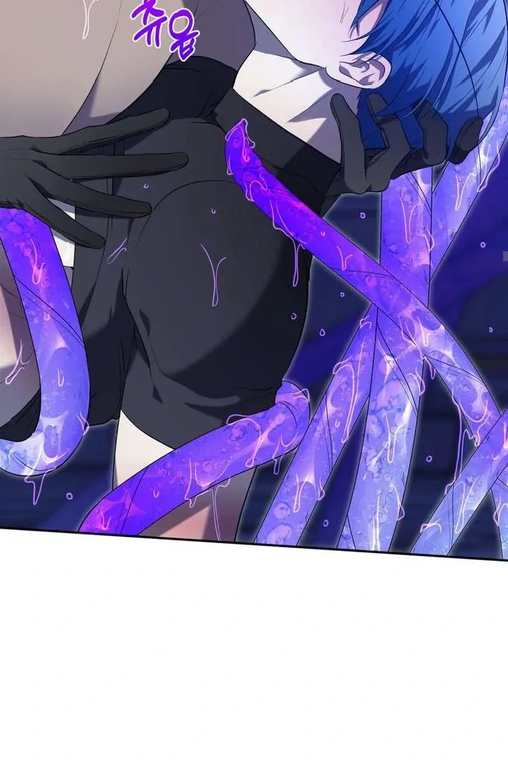 Read A Fallen Man chapter 4 image 36 on Lezhin
