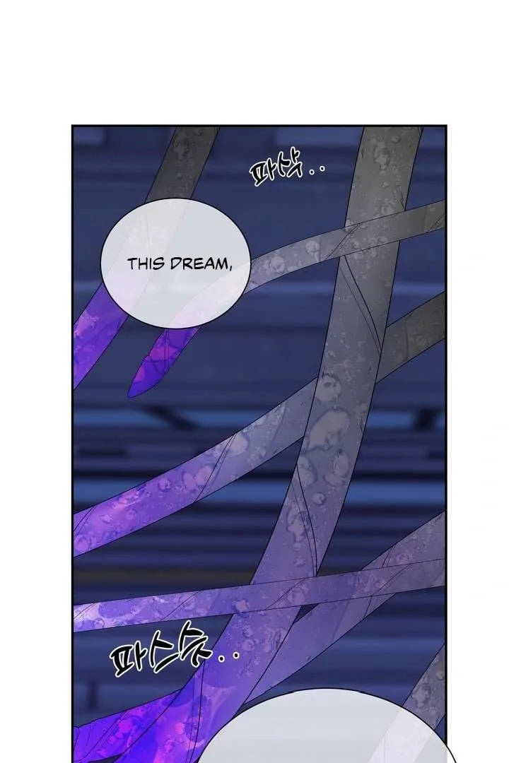 Read A Fallen Man chapter 4 image 41 on Lezhin