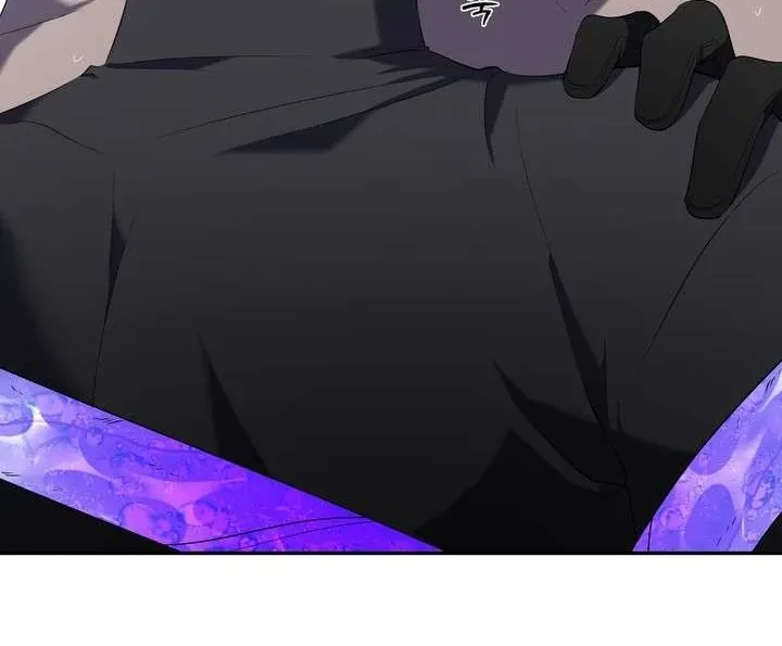 Read A Fallen Man chapter 4 image 46 on Lezhin