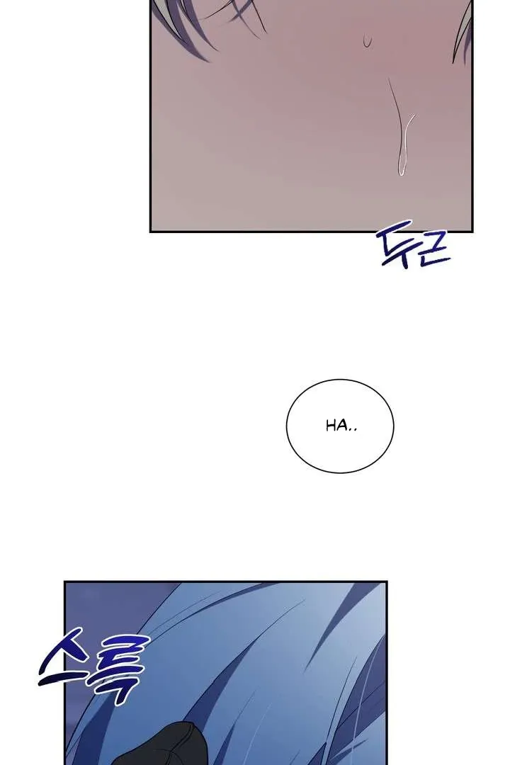 Read A Fallen Man chapter 4 image 48 on Lezhin