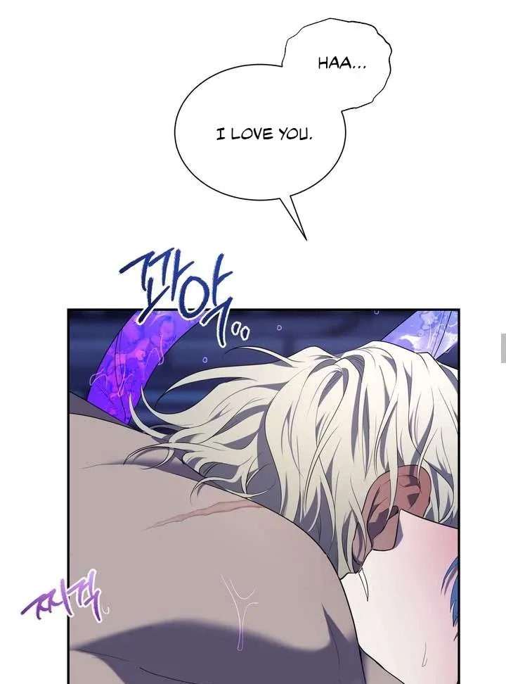 Read A Fallen Man chapter 4 image 5 on Lezhin