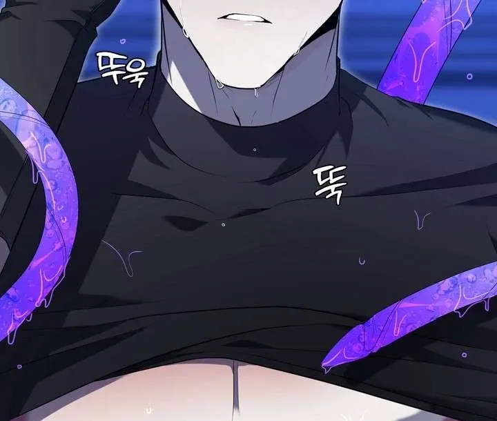 Read A Fallen Man chapter 4 image 51 on Lezhin