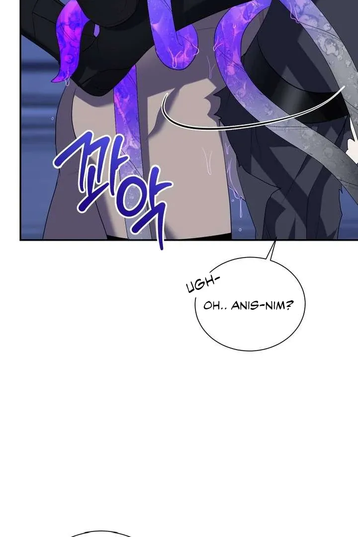 Read A Fallen Man chapter 4 image 54 on Lezhin