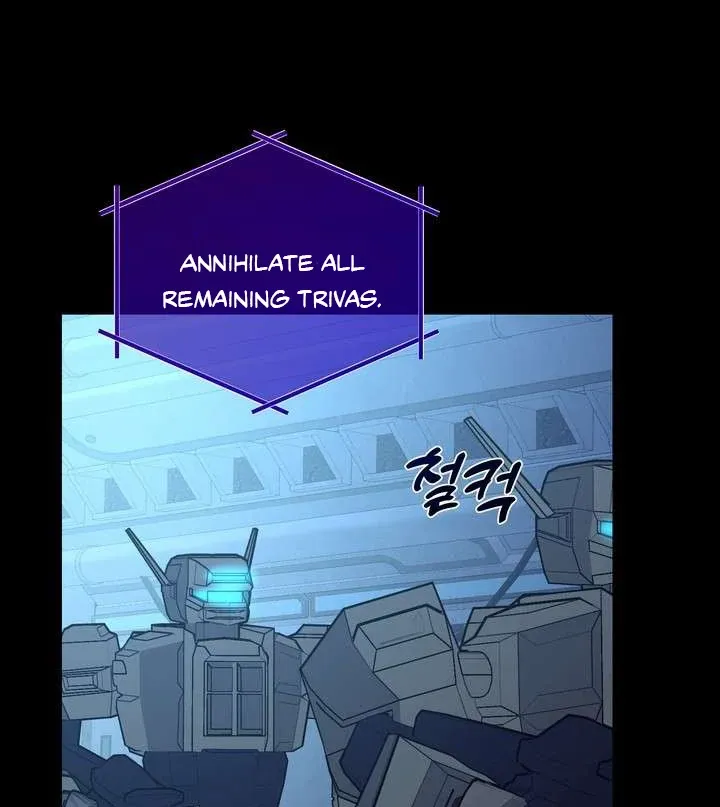 Read A Fallen Man chapter 4 image 68 on Lezhin