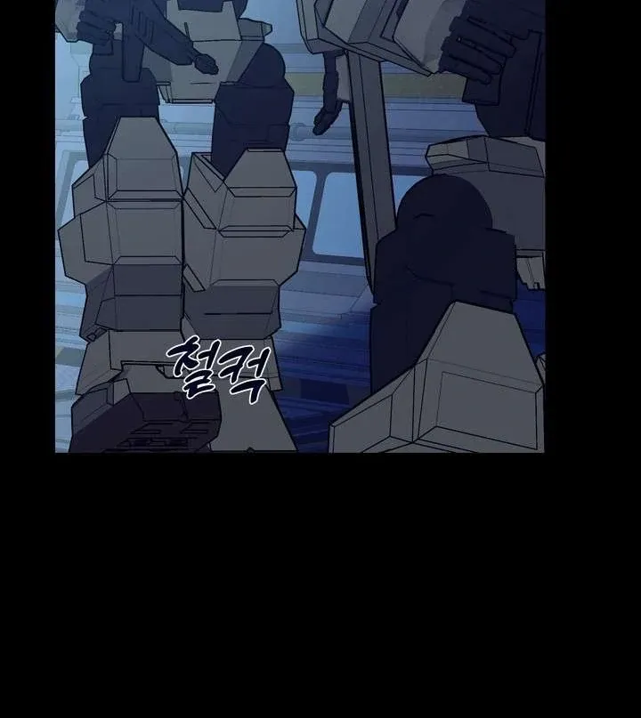 Read A Fallen Man chapter 4 image 69 on Lezhin