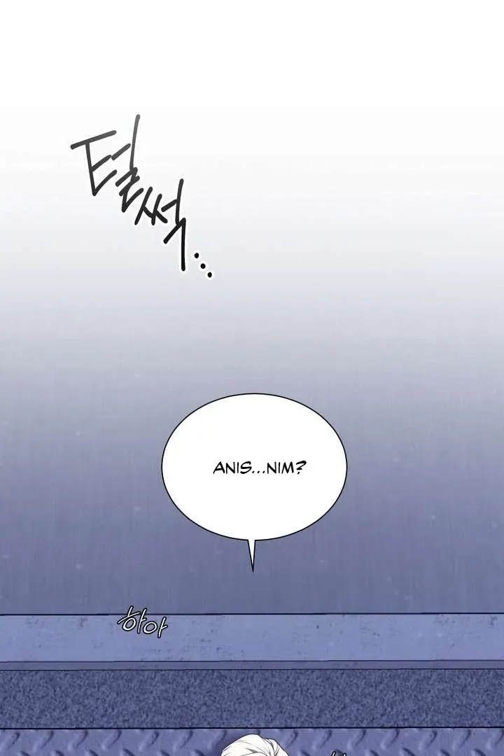 Read A Fallen Man chapter 4 image 75 on Lezhin