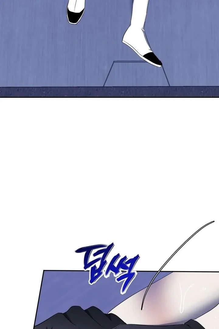 Read A Fallen Man chapter 4 image 77 on Lezhin