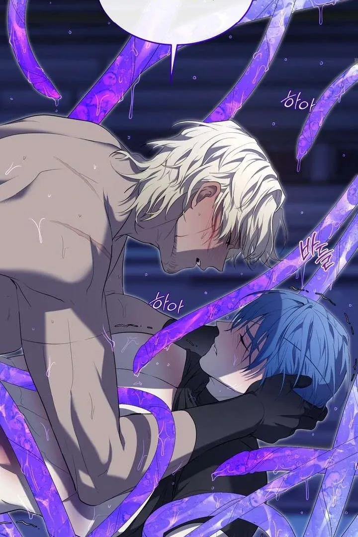 Read A Fallen Man chapter 4 image 8 on Lezhin