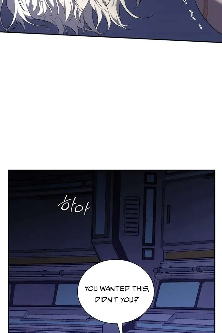 Read A Fallen Man chapter 4 image 81 on Lezhin
