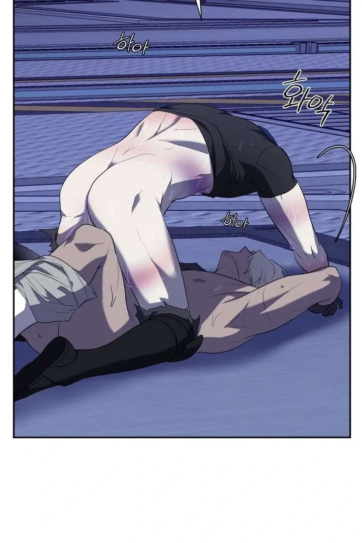 Read A Fallen Man chapter 4 image 82 on Lezhin
