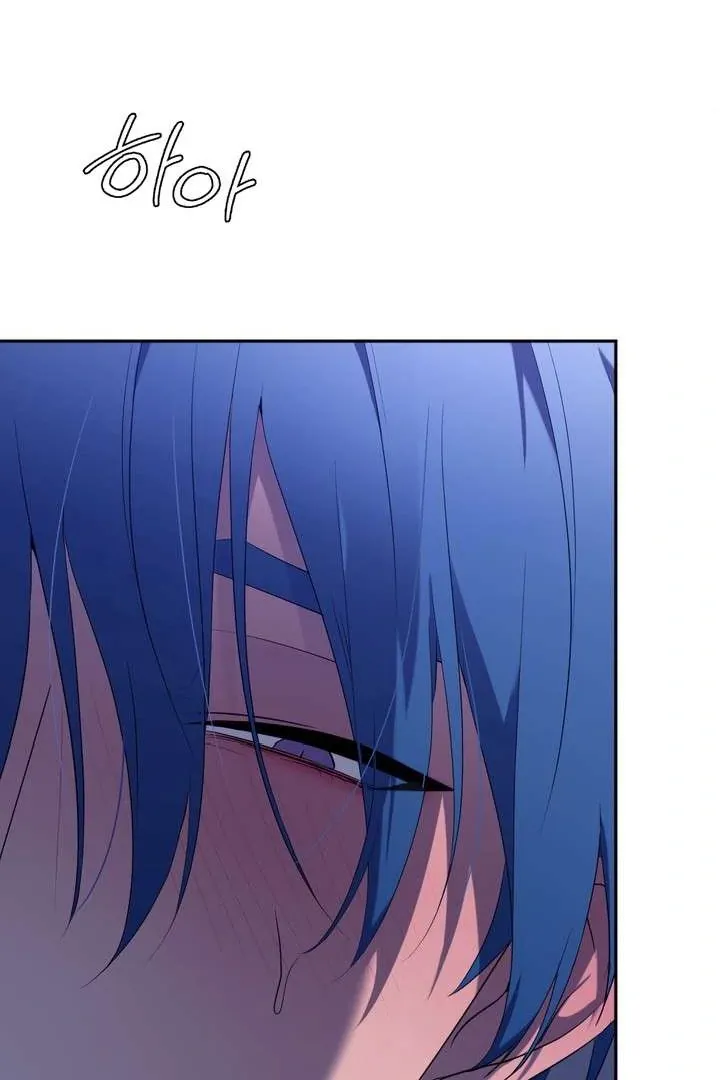 Read A Fallen Man chapter 4 image 83 on Lezhin