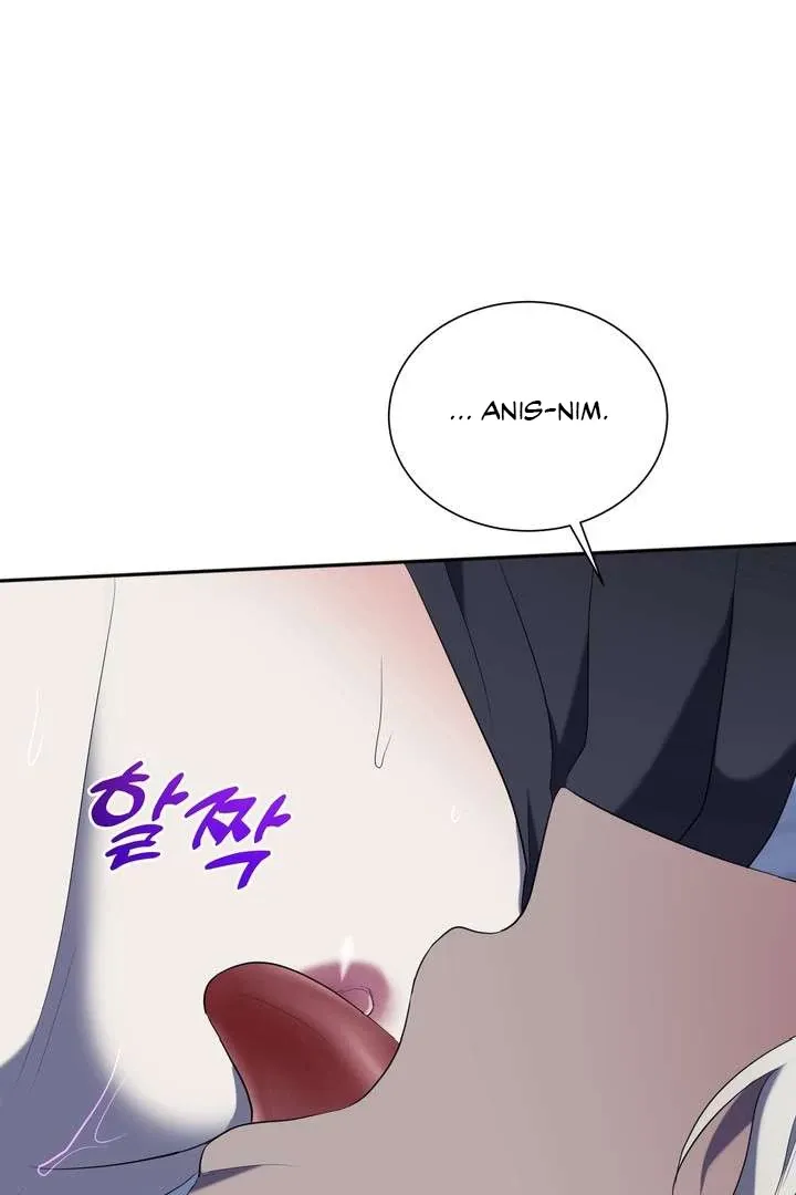 Read A Fallen Man chapter 4 image 92 on Lezhin