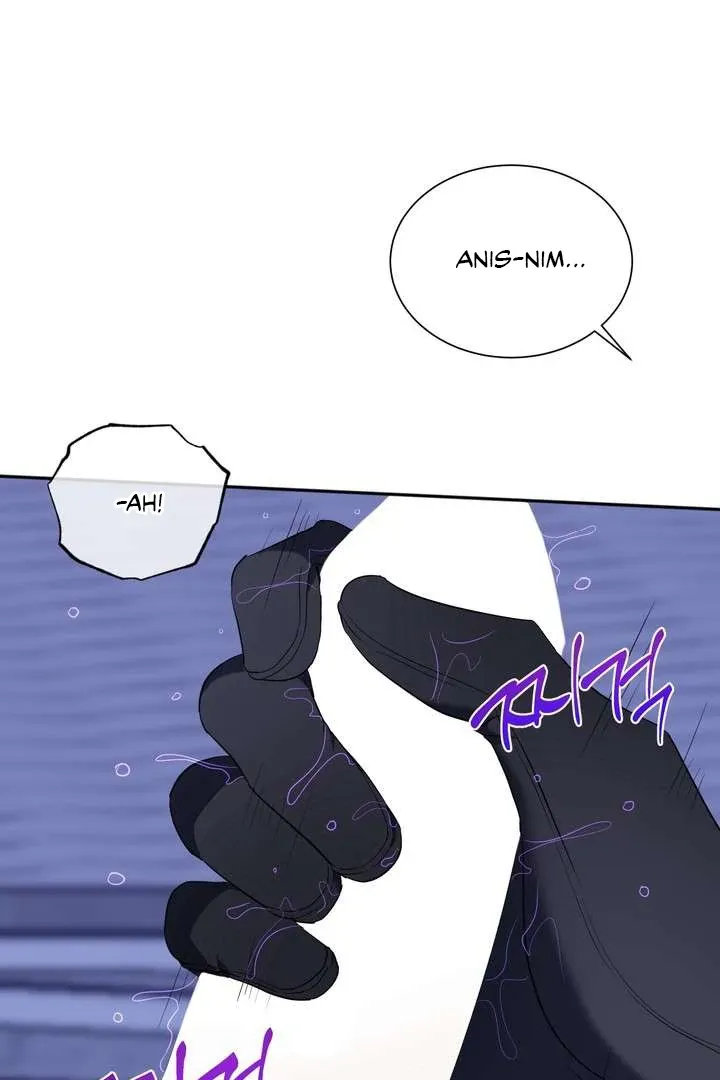 Read A Fallen Man chapter 4 image 98 on Lezhin