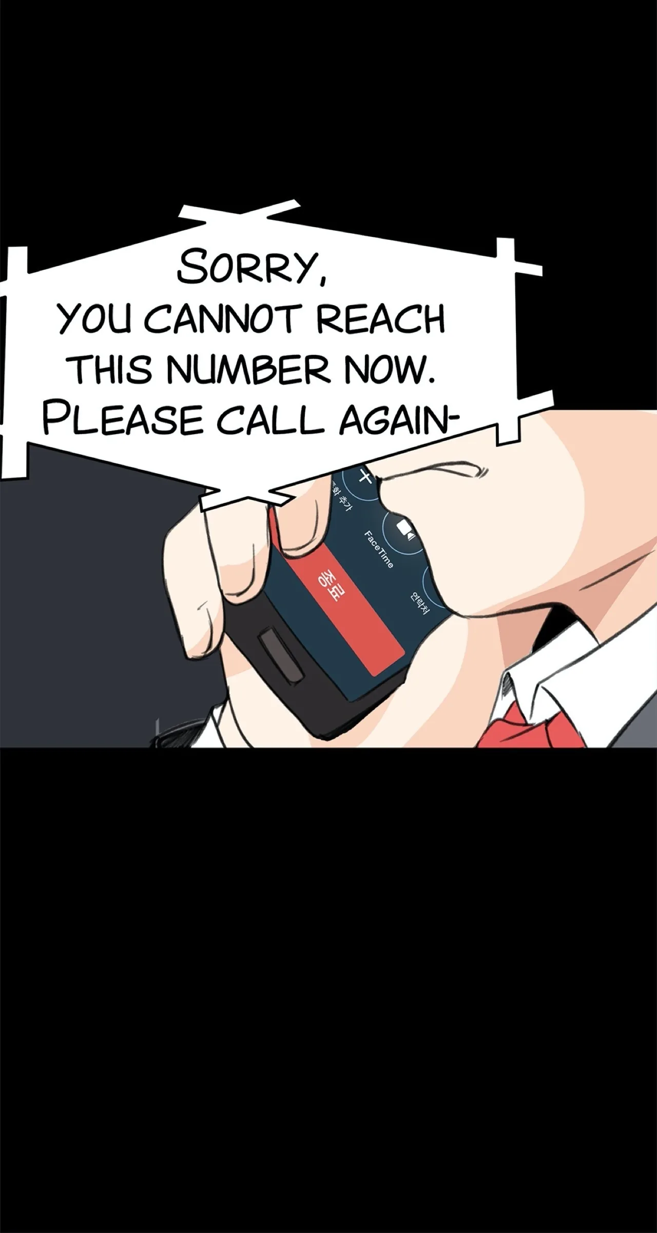 A FALLEN WOMAN Chapter 2 page 17 - 