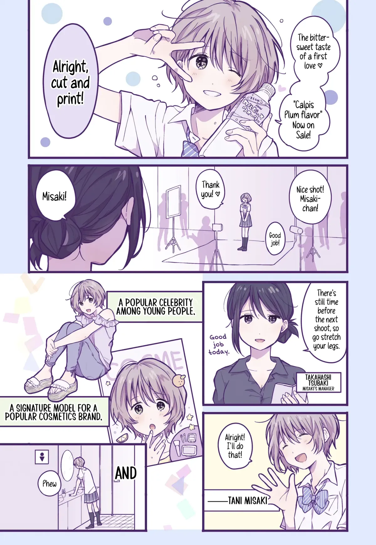 Read A First-Year High School Boy Whose Hobby Is Cross-Dressing chapter 20 image 1 on Lezhin
