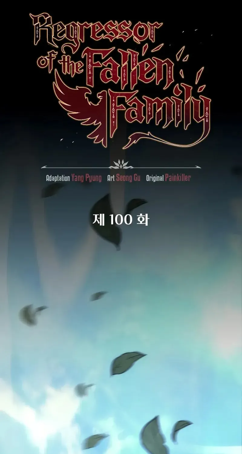 Read A Flame Reborn chapter 100 image 25 on Lezhin