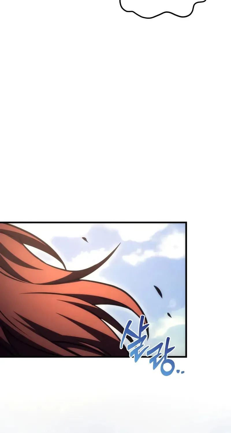 Read A Flame Reborn chapter 100 image 49 on Lezhin