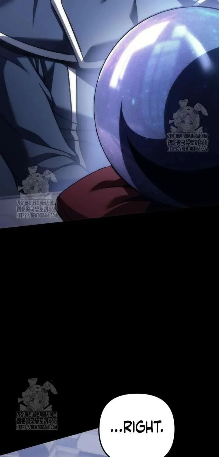 Read A Flame Reborn chapter 101 image 17 on Lezhin