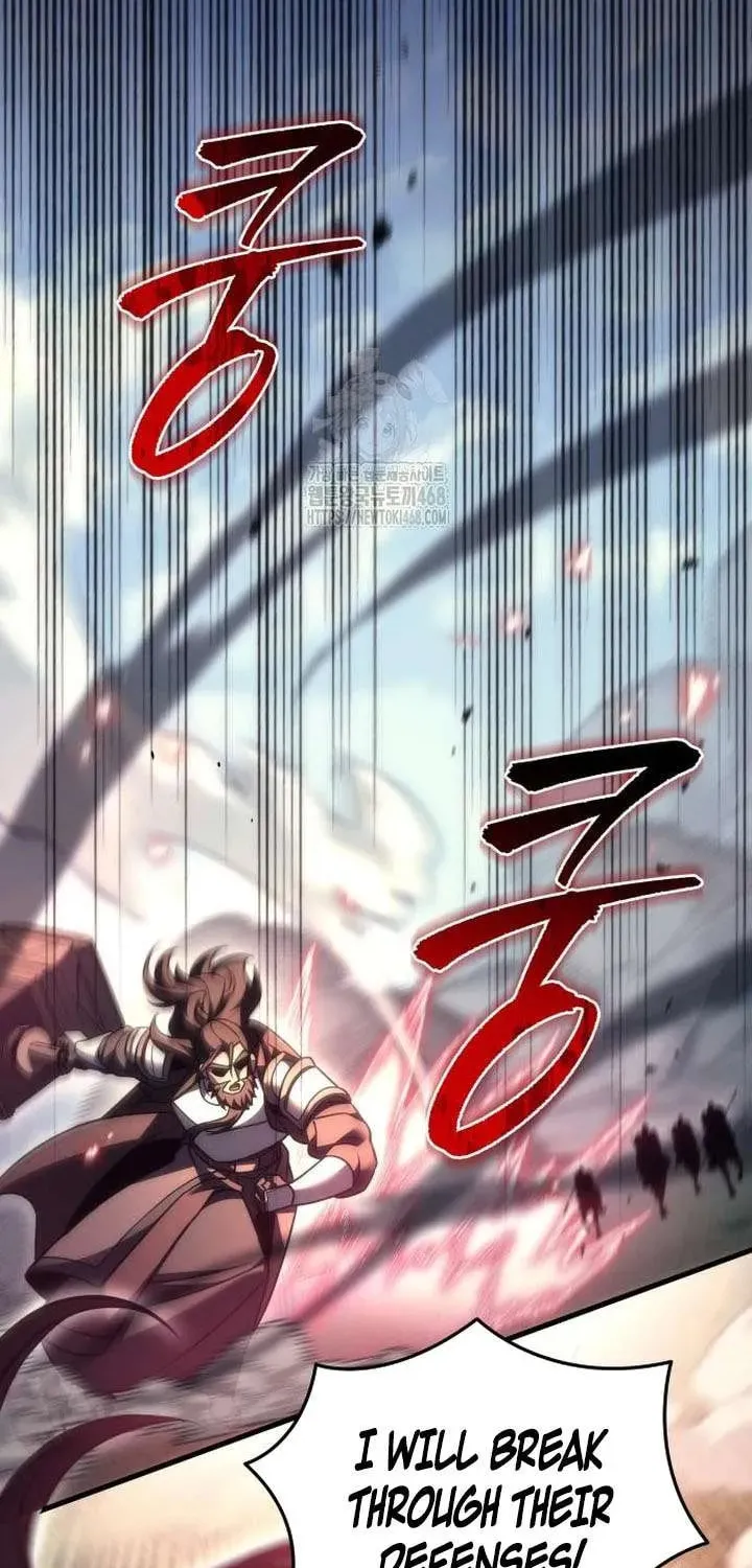 Read A Flame Reborn chapter 101 image 39 on Lezhin