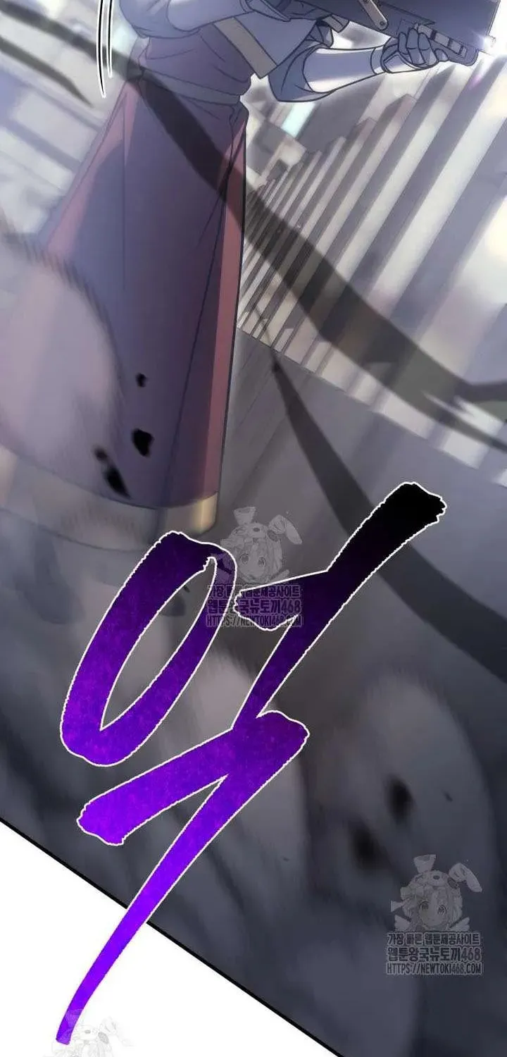 Read A Flame Reborn chapter 101 image 51 on Lezhin