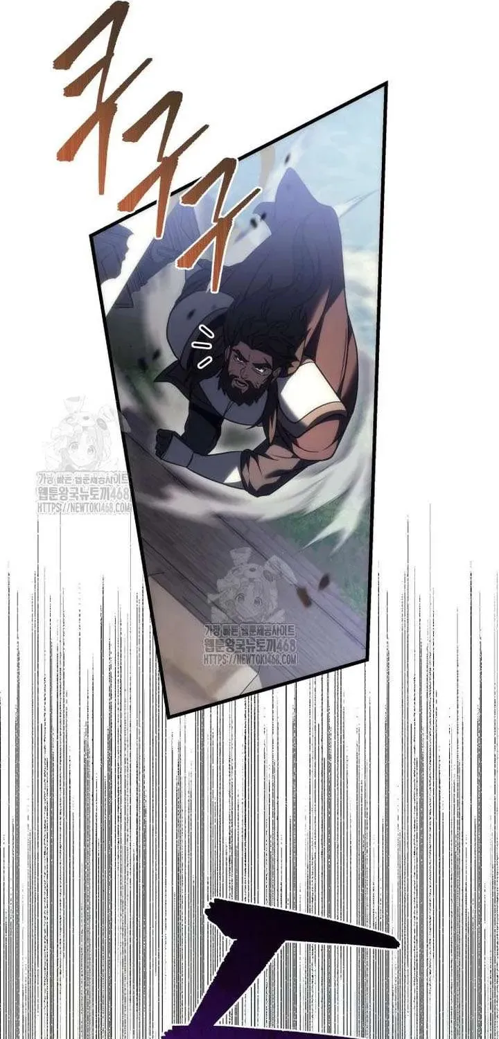 Read A Flame Reborn chapter 101 image 83 on Lezhin