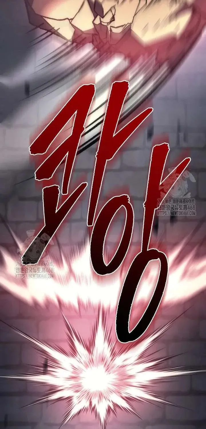 Read A Flame Reborn chapter 101 image 88 on Lezhin