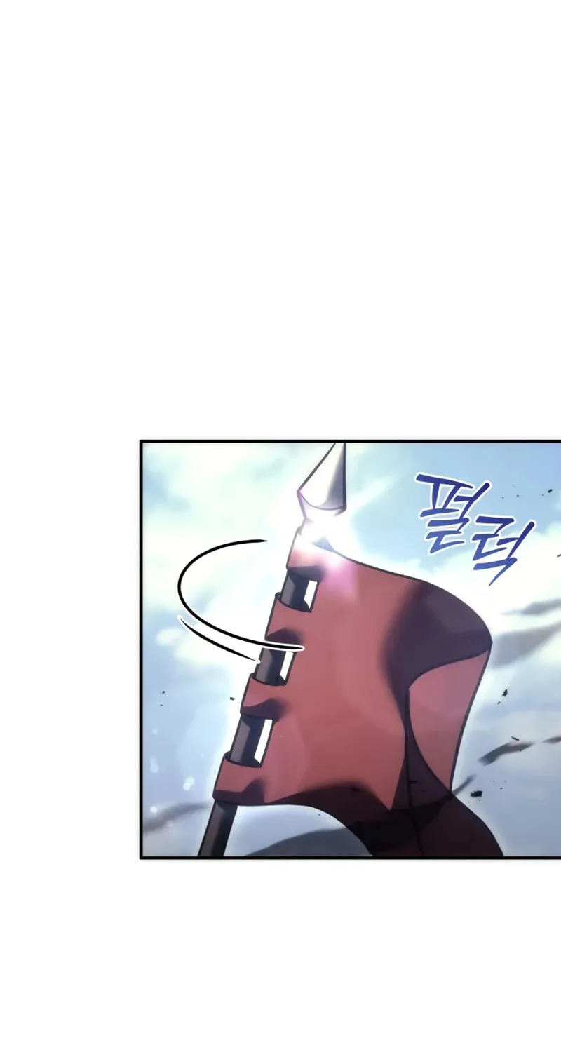 Read A Flame Reborn chapter 103 image 1 on Lezhin