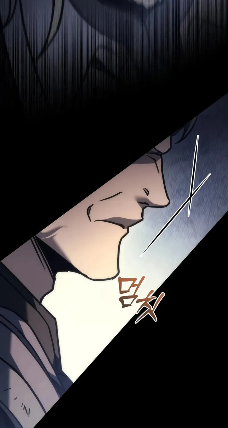 Read A Flame Reborn chapter 103 image 123 on Lezhin