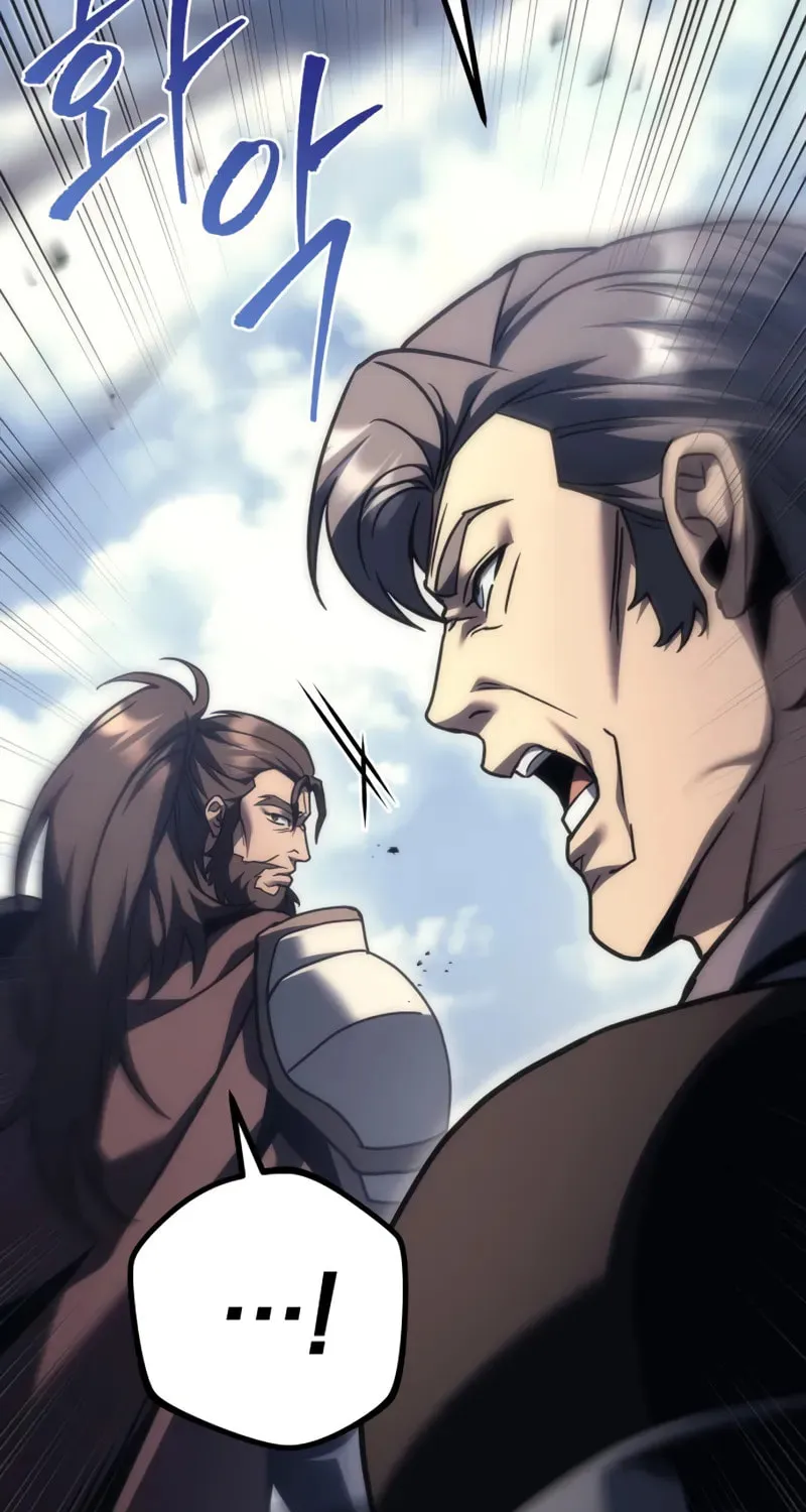 Read A Flame Reborn chapter 103 image 26 on Lezhin