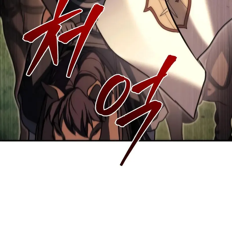 Read A Flame Reborn chapter 104 image 111 on Lezhin