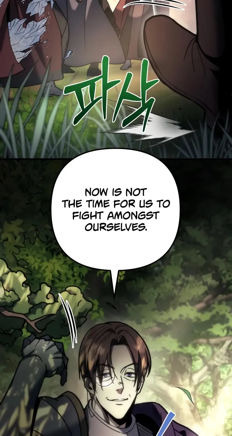 Read A Flame Reborn chapter 104 image 77 on Lezhin