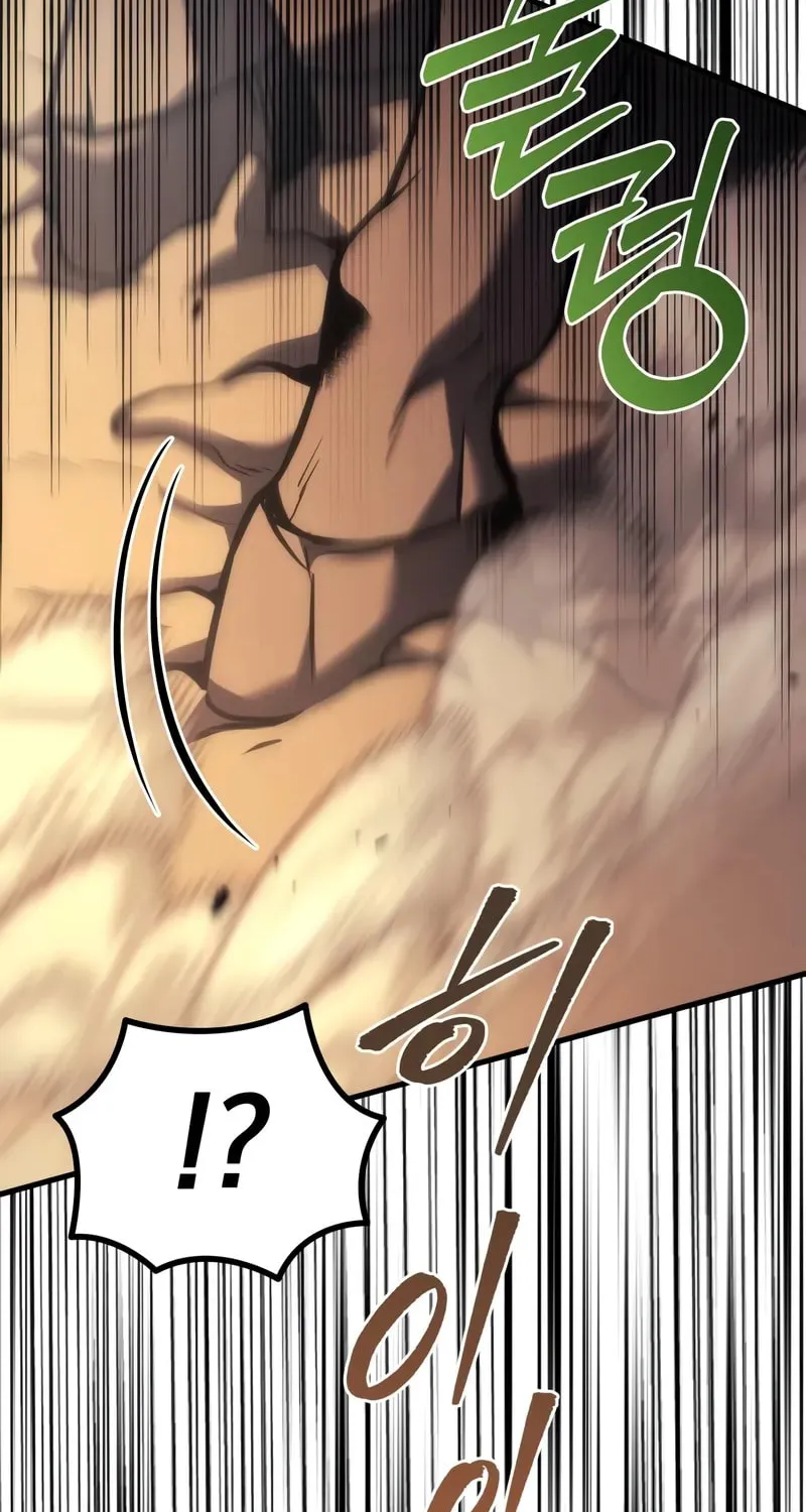 Read A Flame Reborn chapter 105 image 30 on Lezhin