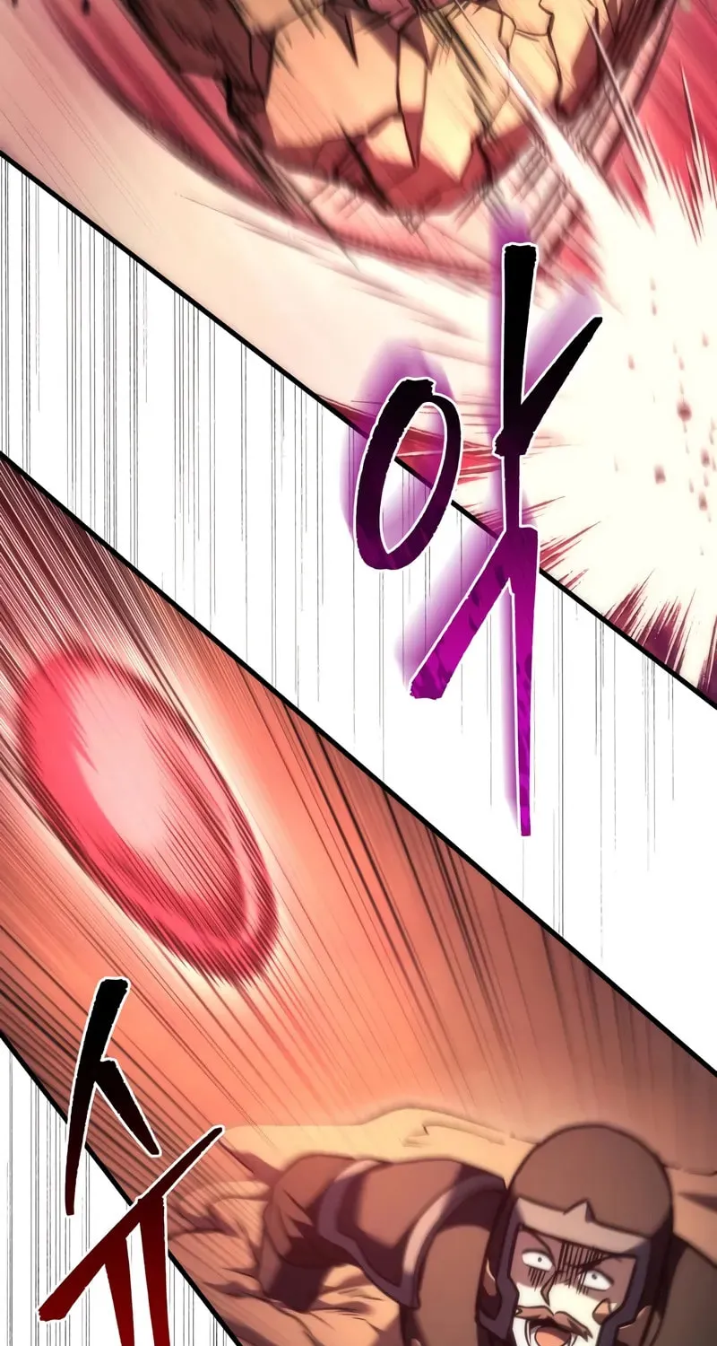Read A Flame Reborn chapter 105 image 43 on Lezhin