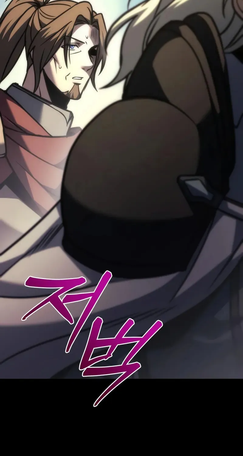 Read A Flame Reborn chapter 105 image 72 on Lezhin