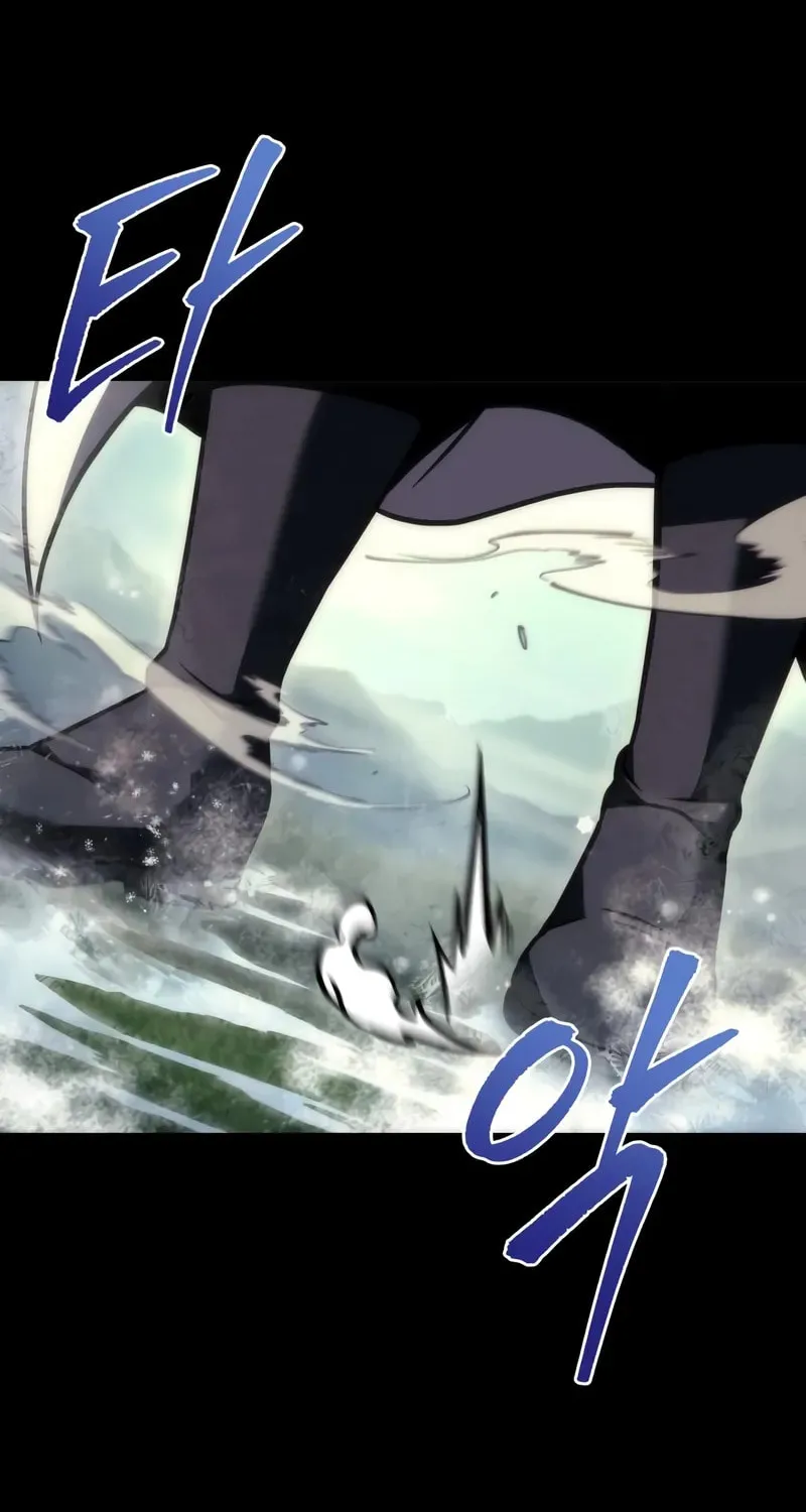 Read A Flame Reborn chapter 105 image 73 on Lezhin