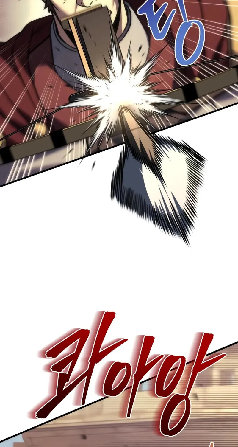 Read A Flame Reborn chapter 105 image 76 on Lezhin