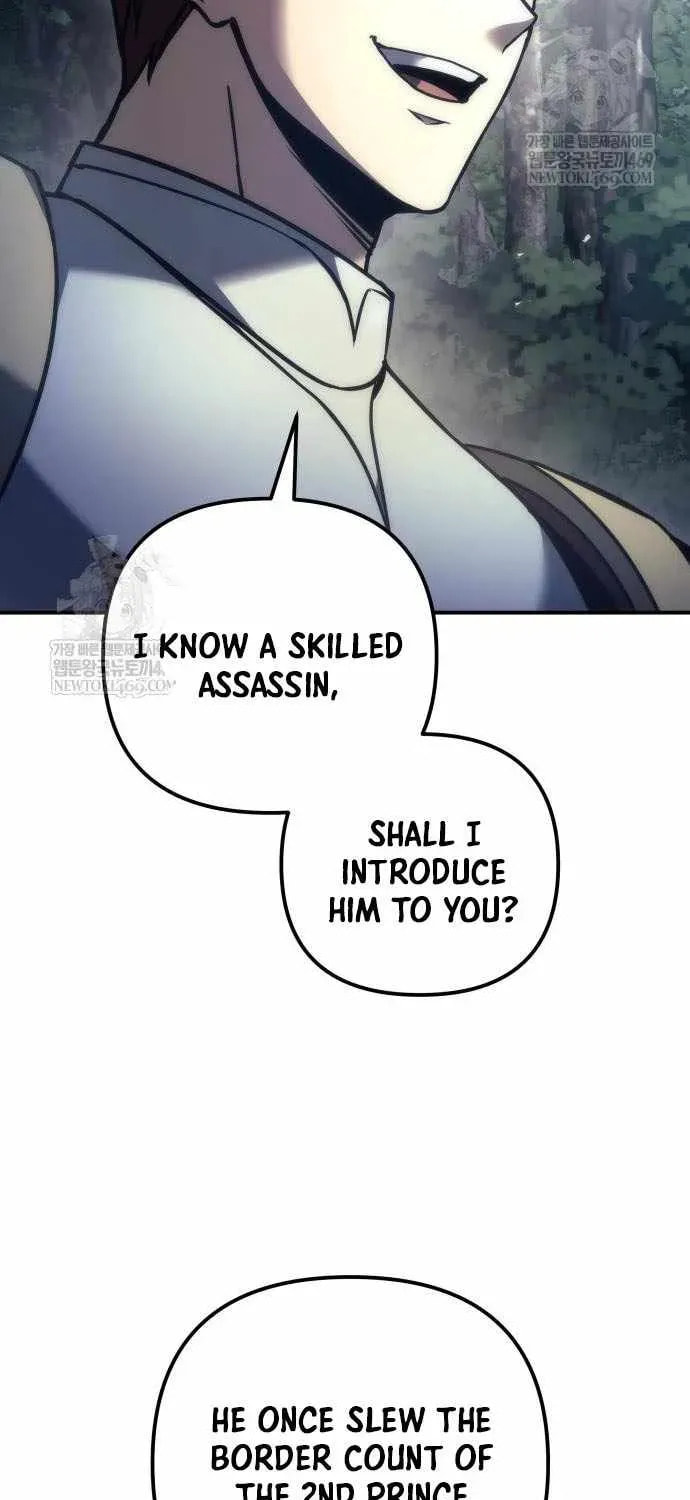 Read A Flame Reborn chapter 107 image 105 on Lezhin