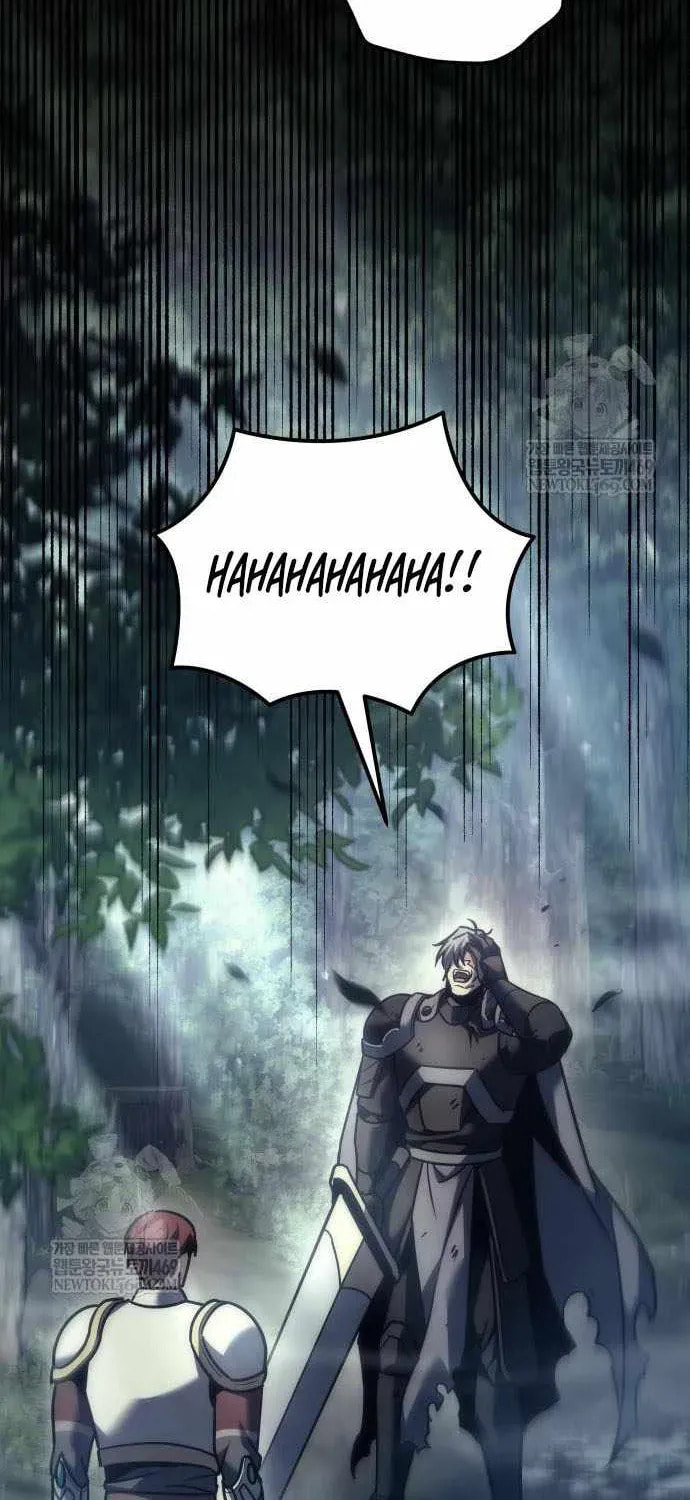 Read A Flame Reborn chapter 107 image 108 on Lezhin