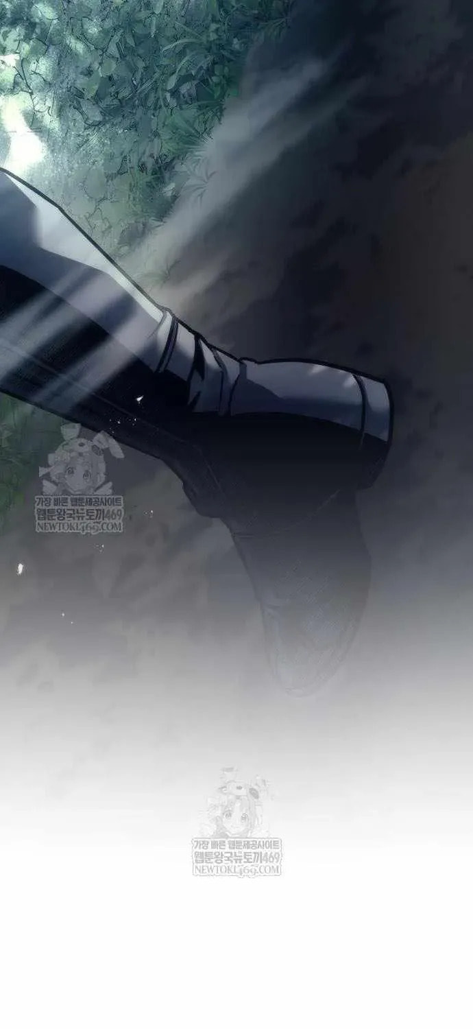 Read A Flame Reborn chapter 107 image 126 on Lezhin