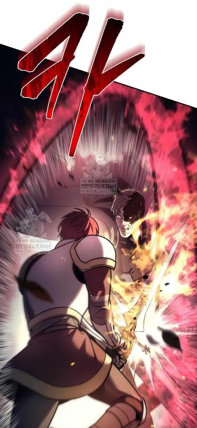 Read A Flame Reborn chapter 107 image 133 on Lezhin