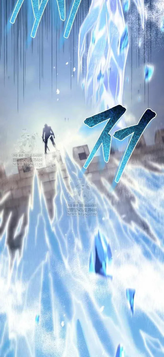 Read A Flame Reborn chapter 107 image 17 on Lezhin