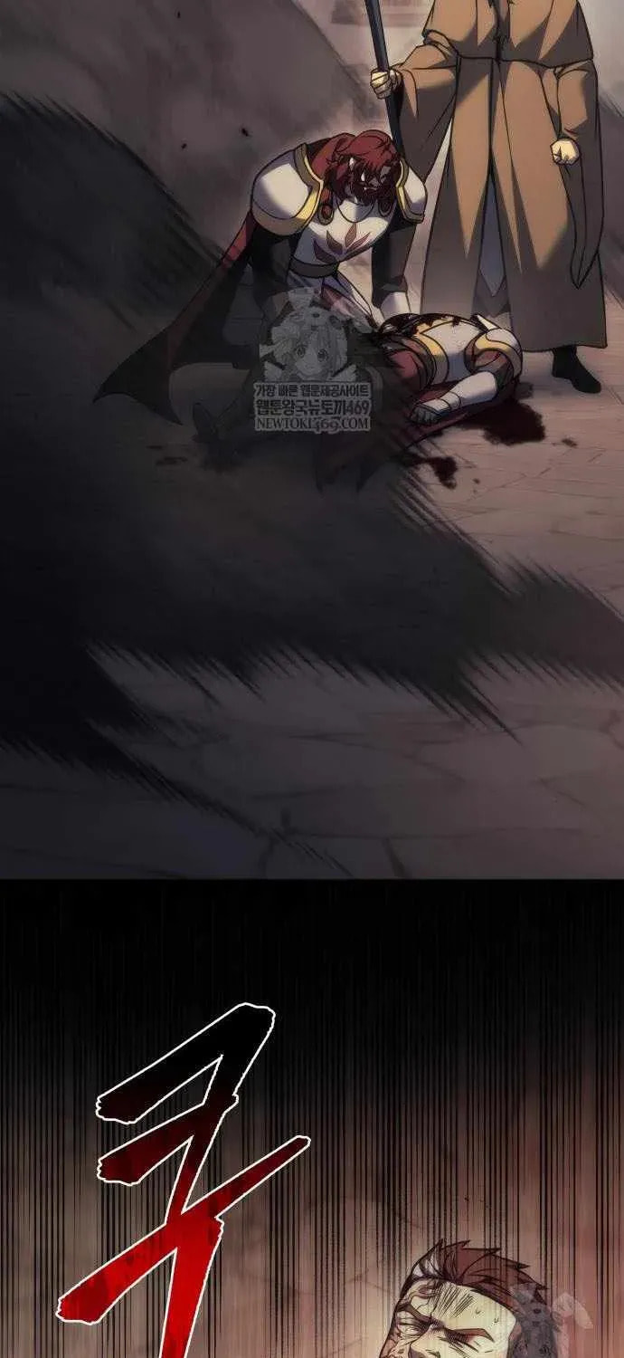 Read A Flame Reborn chapter 107 image 28 on Lezhin