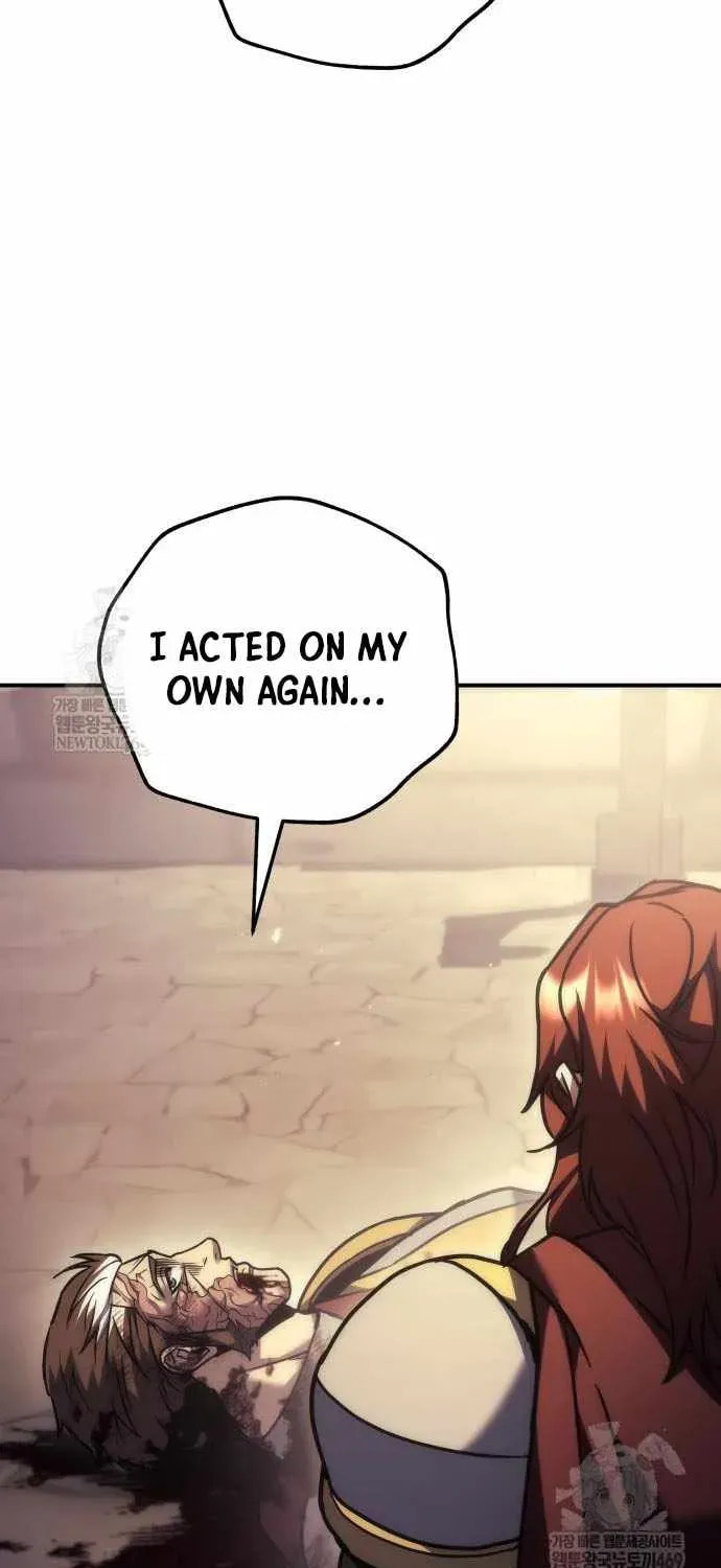 Read A Flame Reborn chapter 107 image 60 on Lezhin
