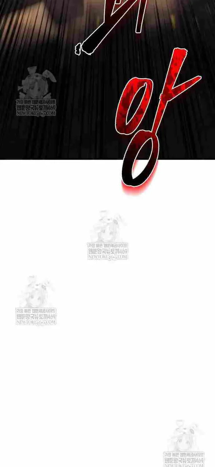 Read A Flame Reborn chapter 107 image 8 on Lezhin
