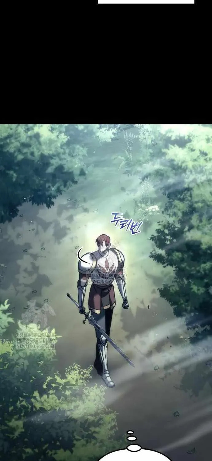 Read A Flame Reborn chapter 107 image 88 on Lezhin