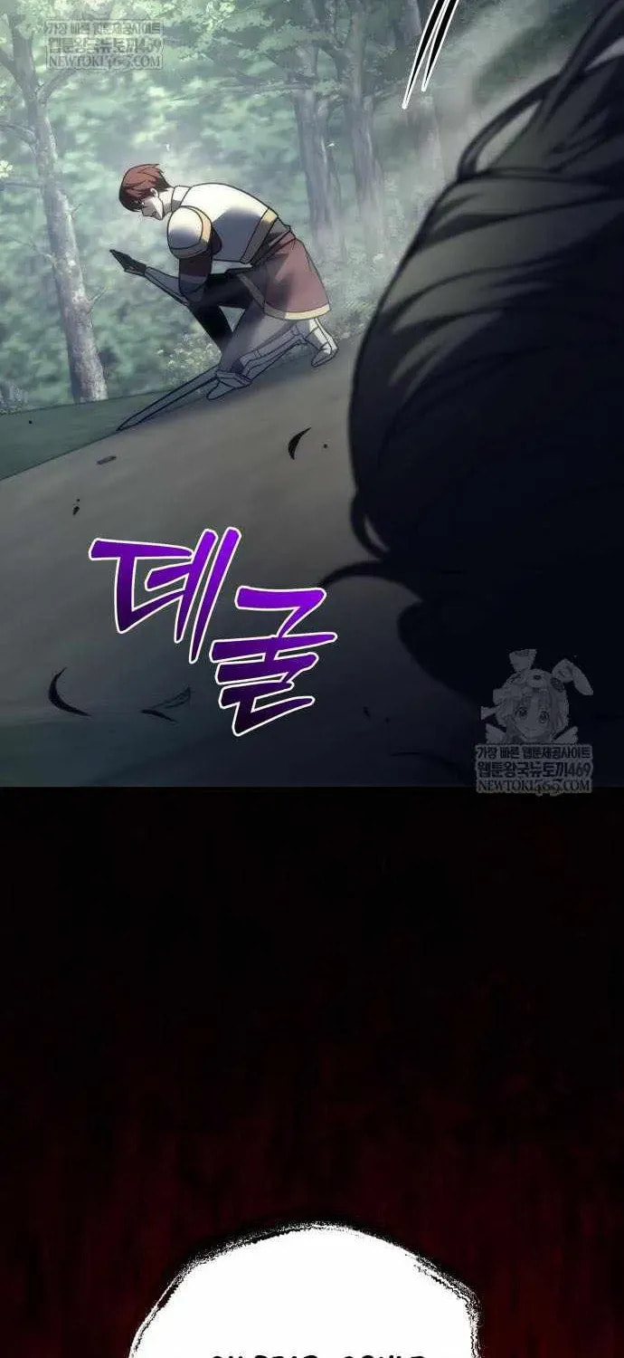 Read A Flame Reborn chapter 107 image 92 on Lezhin