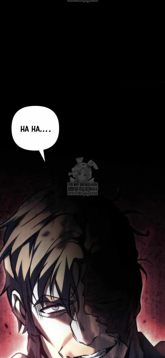Read A Flame Reborn chapter 107 image 99 on Lezhin