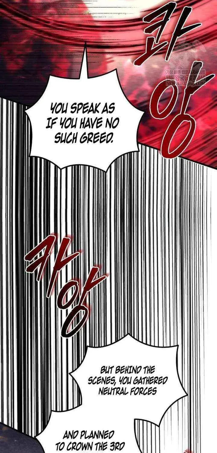 Read A Flame Reborn chapter 108 image 102 on Lezhin